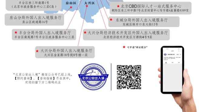 怎么联系188金宝搏